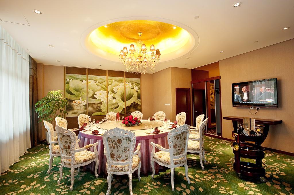Jilin Province Hotel Чанчунь Экстерьер фото