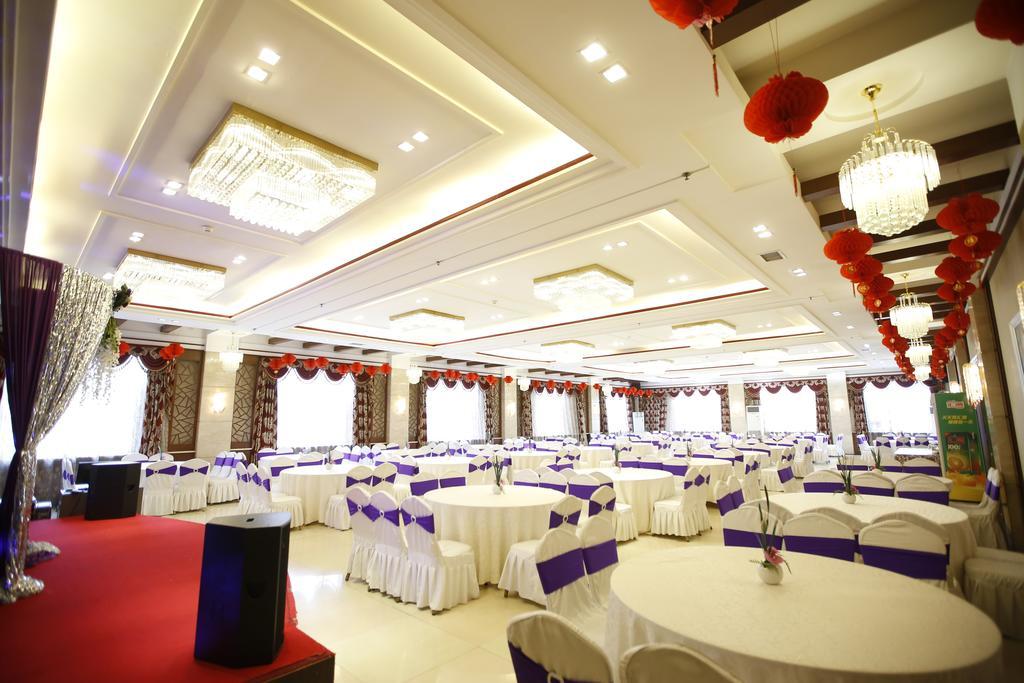 Jilin Province Hotel Чанчунь Экстерьер фото