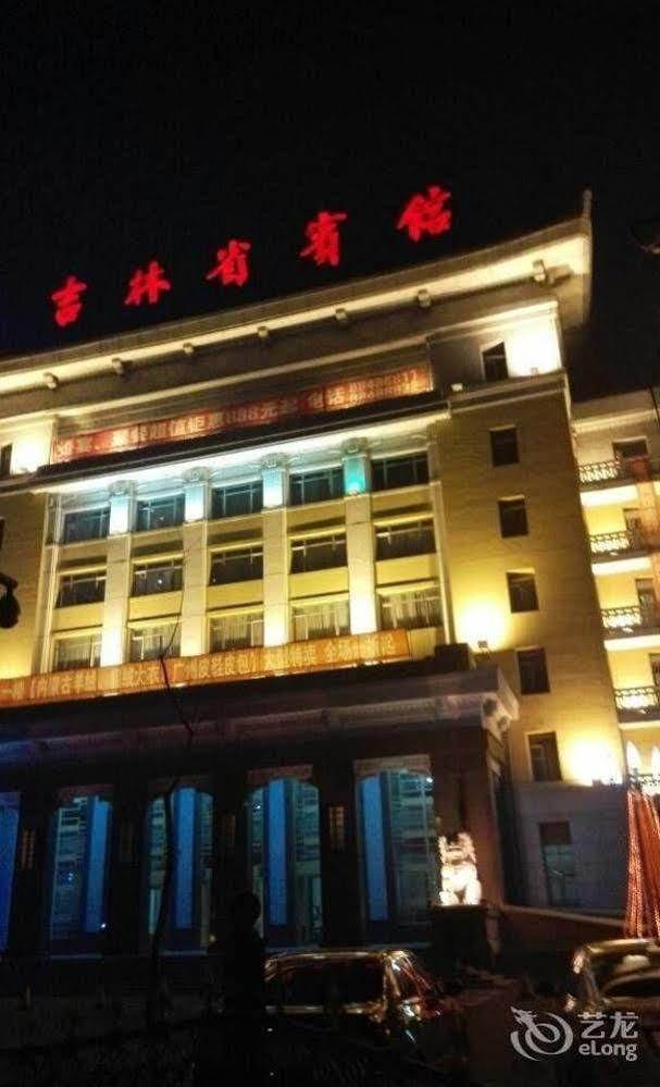 Jilin Province Hotel Чанчунь Экстерьер фото