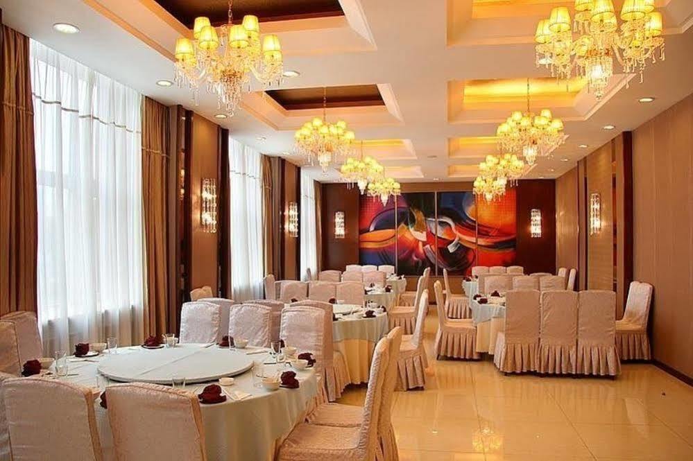 Jilin Province Hotel Чанчунь Экстерьер фото