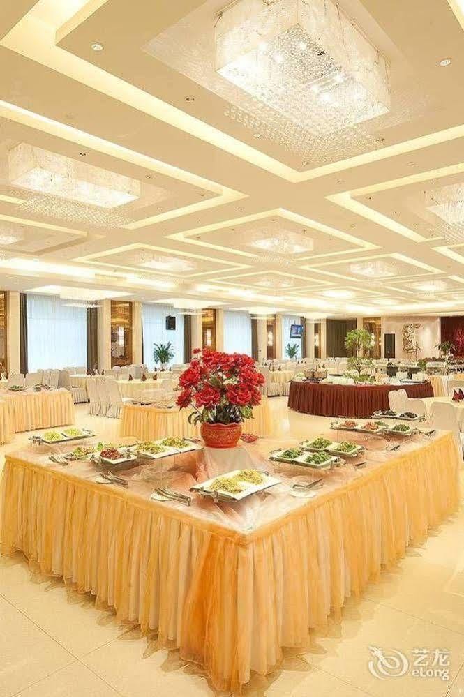 Jilin Province Hotel Чанчунь Экстерьер фото