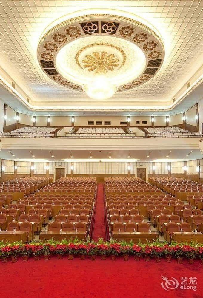 Jilin Province Hotel Чанчунь Экстерьер фото