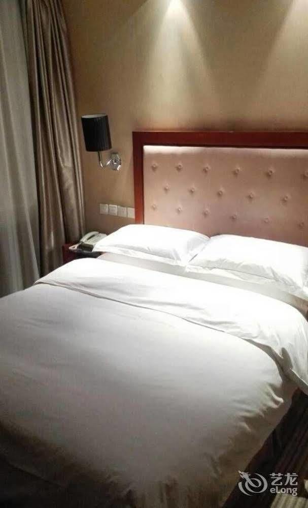 Jilin Province Hotel Чанчунь Экстерьер фото
